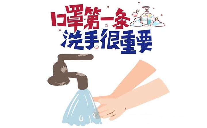 工廠應該如何有效防疫呢？山東金格瑞作為顆粒機廠家，提醒各位。